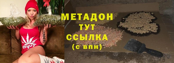 прущая мука Балабаново